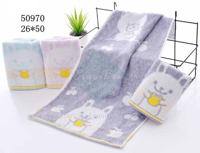 China gold towels Exporter|Yarn Dyed Jacquard Pet Pattern Bamboo Towels Manufacturer for Australia Newzealands Brazil Argentina